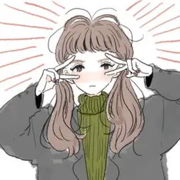 朝花夕拾 头像